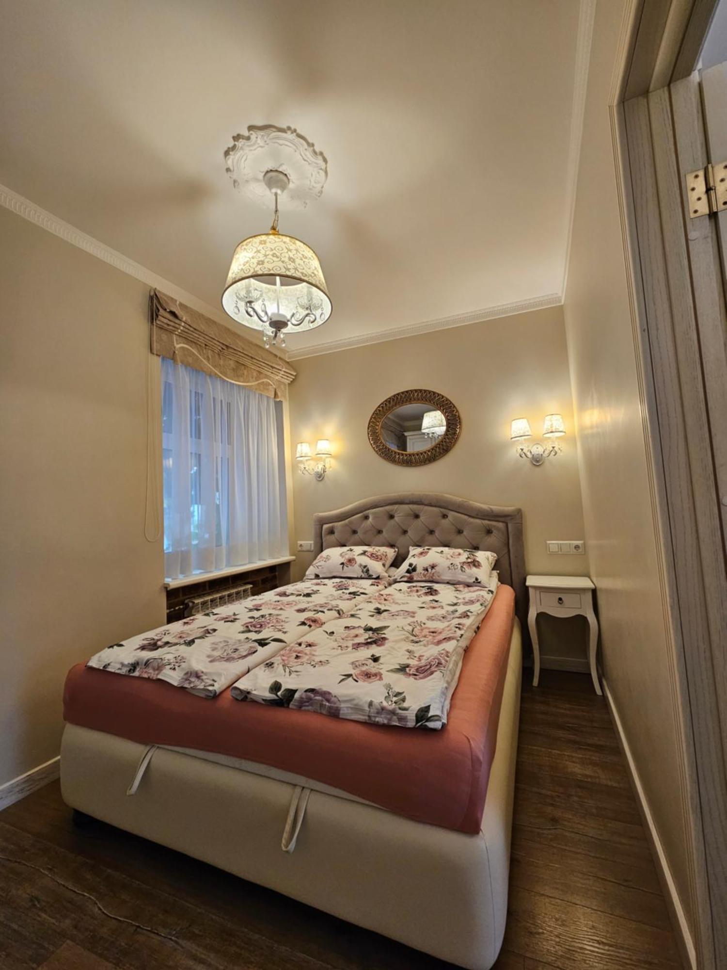 Apartamento Walls Vilnius
